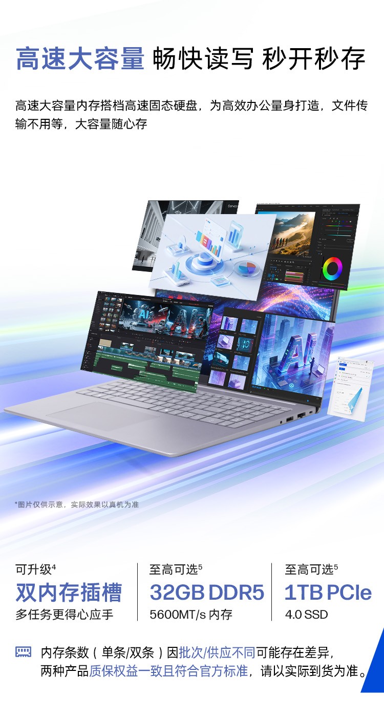 惠普 (HP) 锐Pro 16英寸商务笔记本电脑 - 灰色