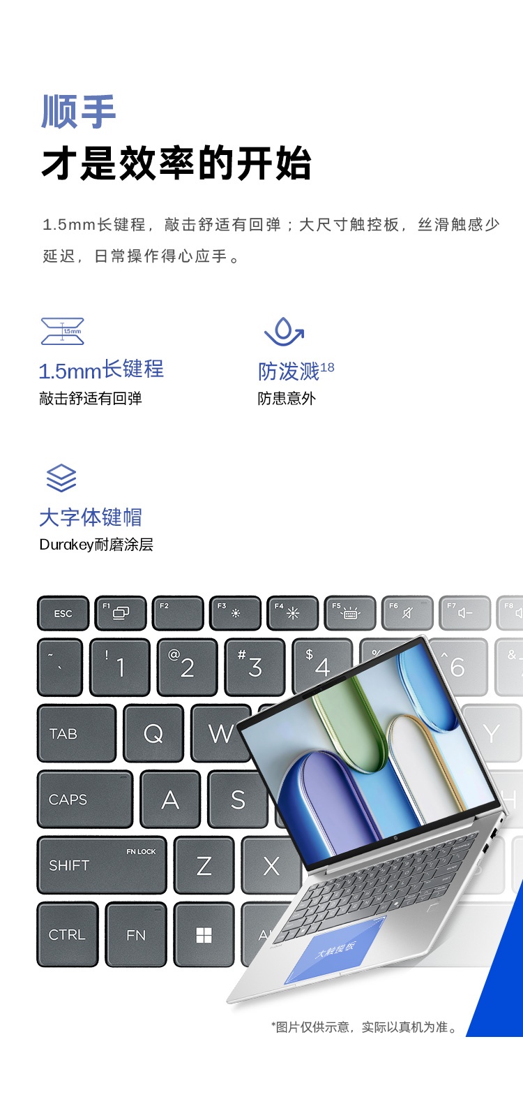 惠普 (HP) 战66 14英寸商务笔记本电脑 - 银色