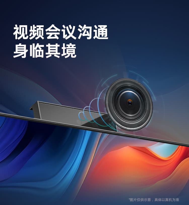 惠普 (HP) 战99 23.8英寸一体台式机电脑