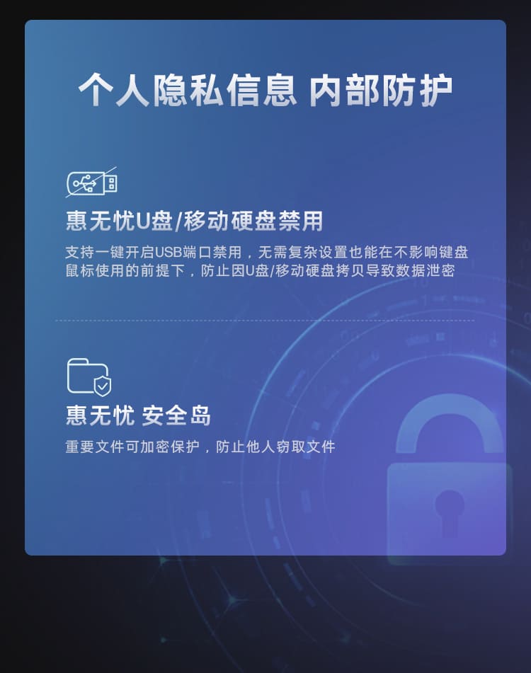 惠普 (HP) 战99 台式机电脑