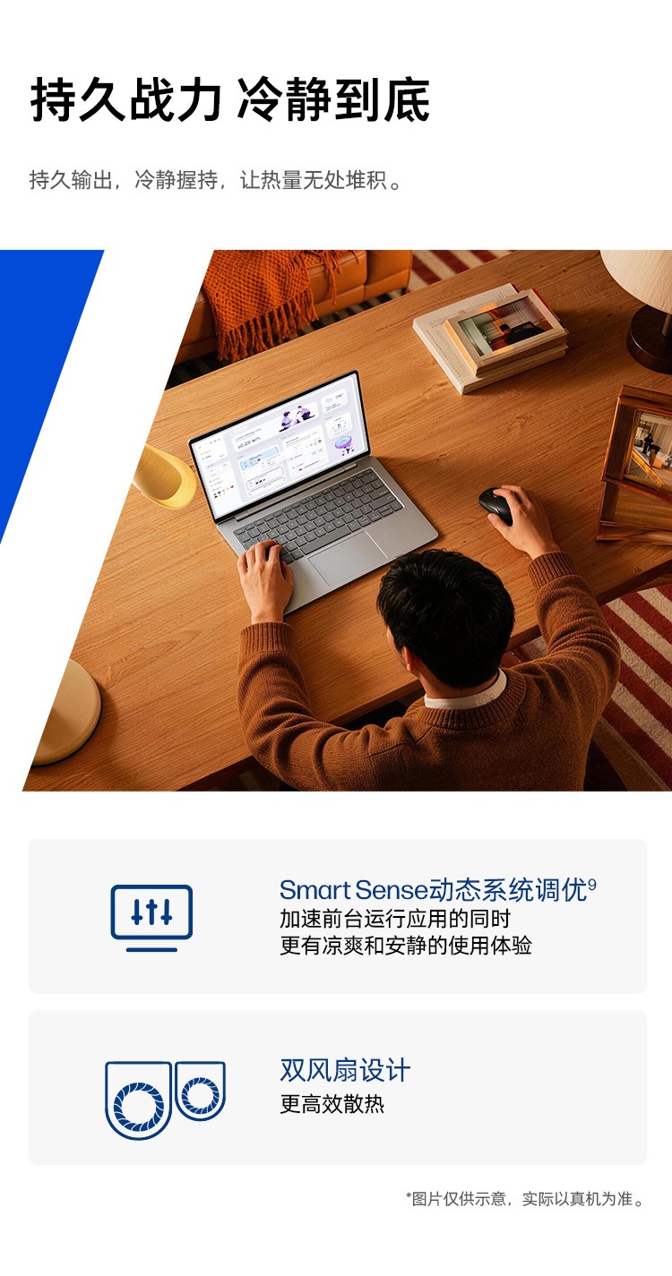惠普(HP) 战X 14英寸商务笔记本电脑 - 银色
