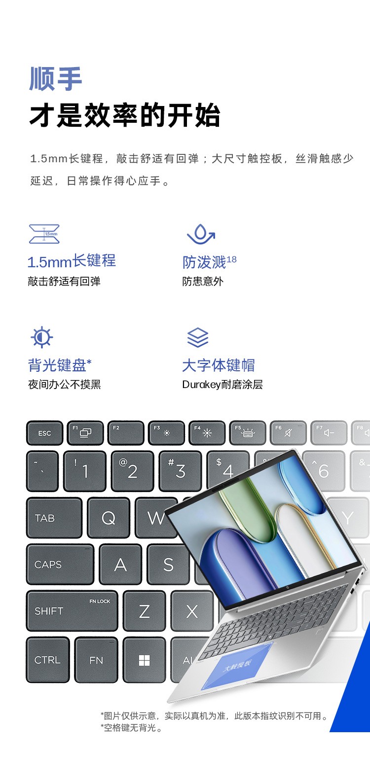 惠普 (HP) 战66 16英寸商务笔记本电脑 - 银色