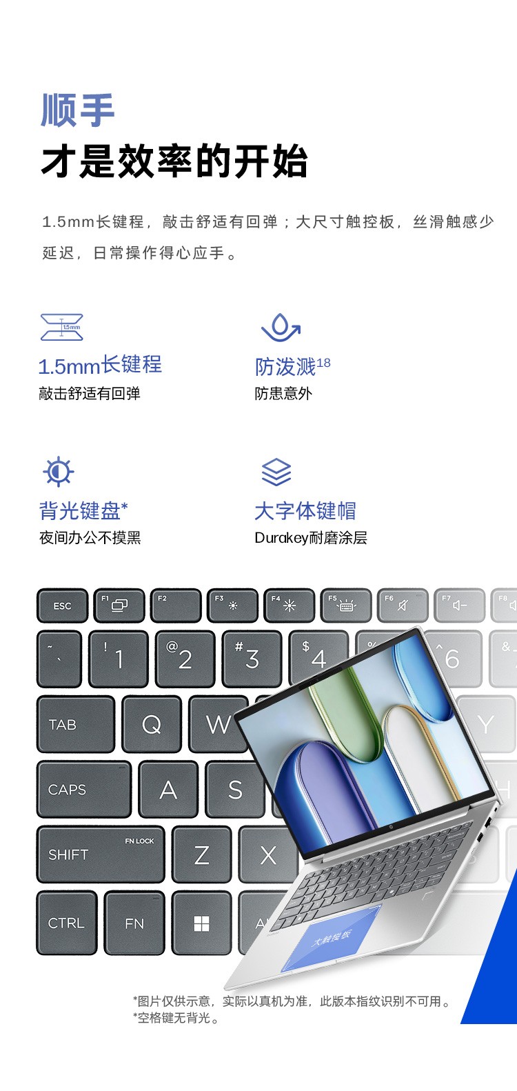 惠普 (HP) 战66 14英寸商务笔记本电脑 - 银色