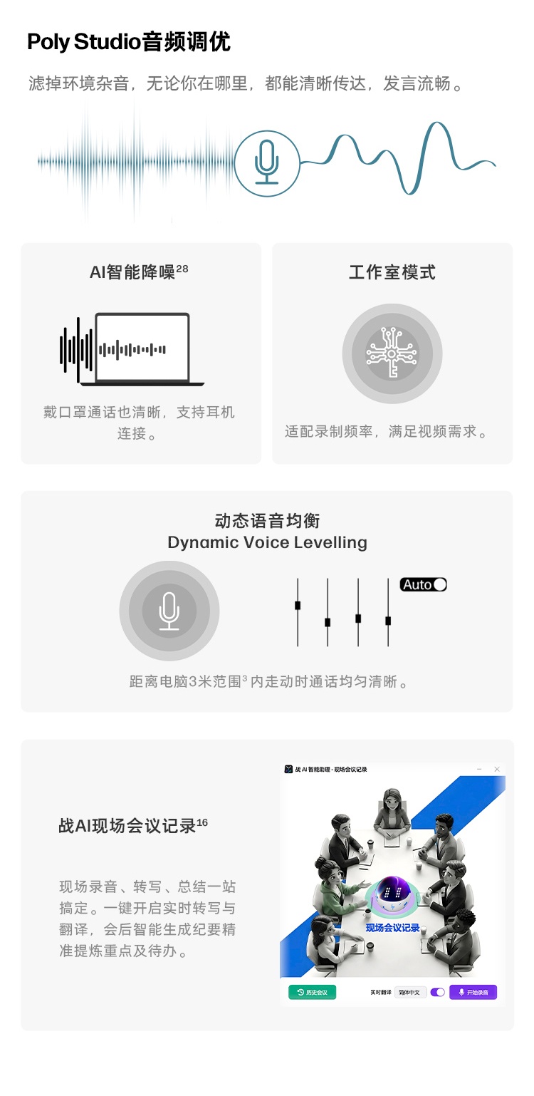 惠普 (HP) 战99 Air 14英寸 AI笔记本电脑 - 灰色