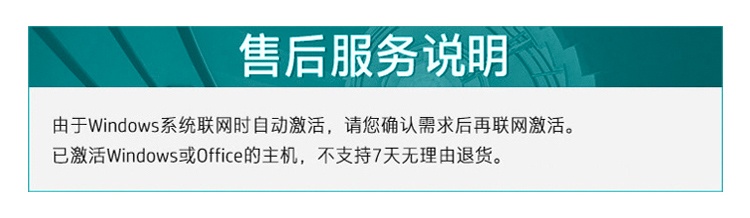 惠普 (HP) 战99 Air 14英寸 AI笔记本电脑 - 灰色