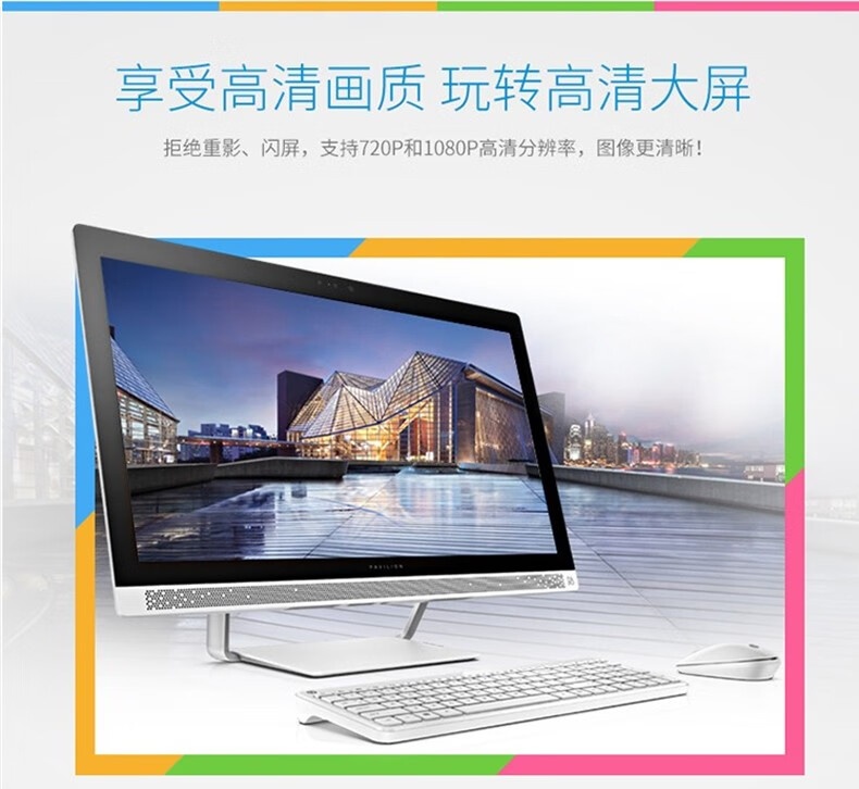 惠普 (HP) HDMI-VGA转换头