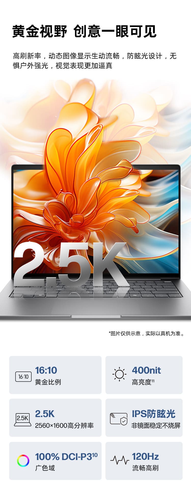 惠普 (HP) 战X 14英寸商务笔记本电脑 - 灰色