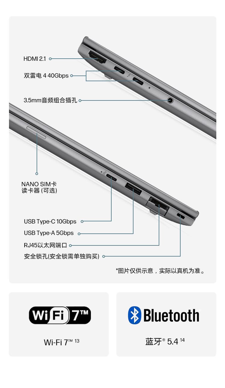 惠普 (HP) 战X 14英寸商务笔记本电脑 - 灰色