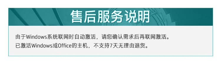 惠普 (HP) 战X 14英寸商务笔记本电脑 - 灰色