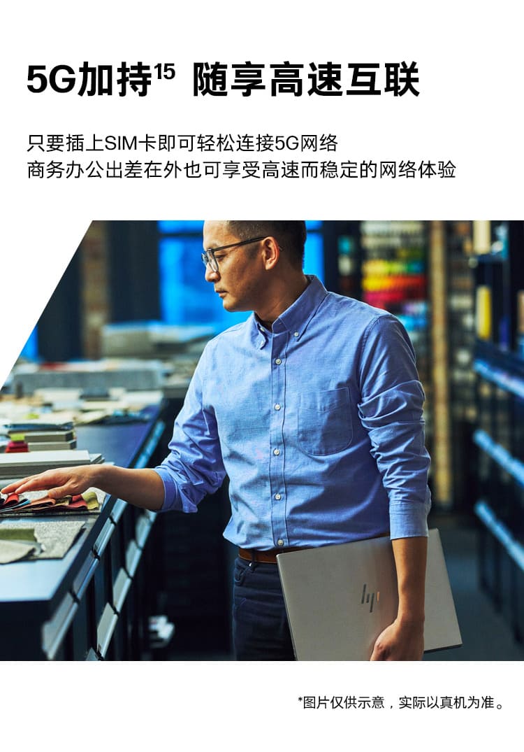 惠普 (HP) 战X 14英寸移动工作站 - 灰色