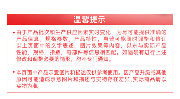 惠普 (HP) 战X 14英寸移动工作站 - 灰色