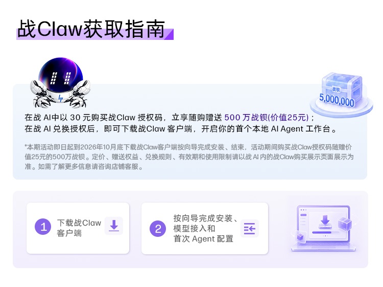 惠普 (HP) 战X 14英寸商务笔记本电脑 - 银色