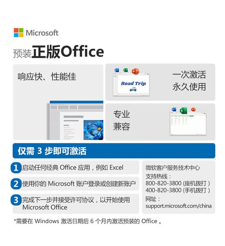 惠普 (HP) 战X 14英寸商务笔记本电脑 - 银色