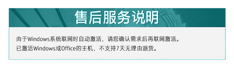惠普 (HP) 战X 14英寸商务笔记本电脑 - 银色