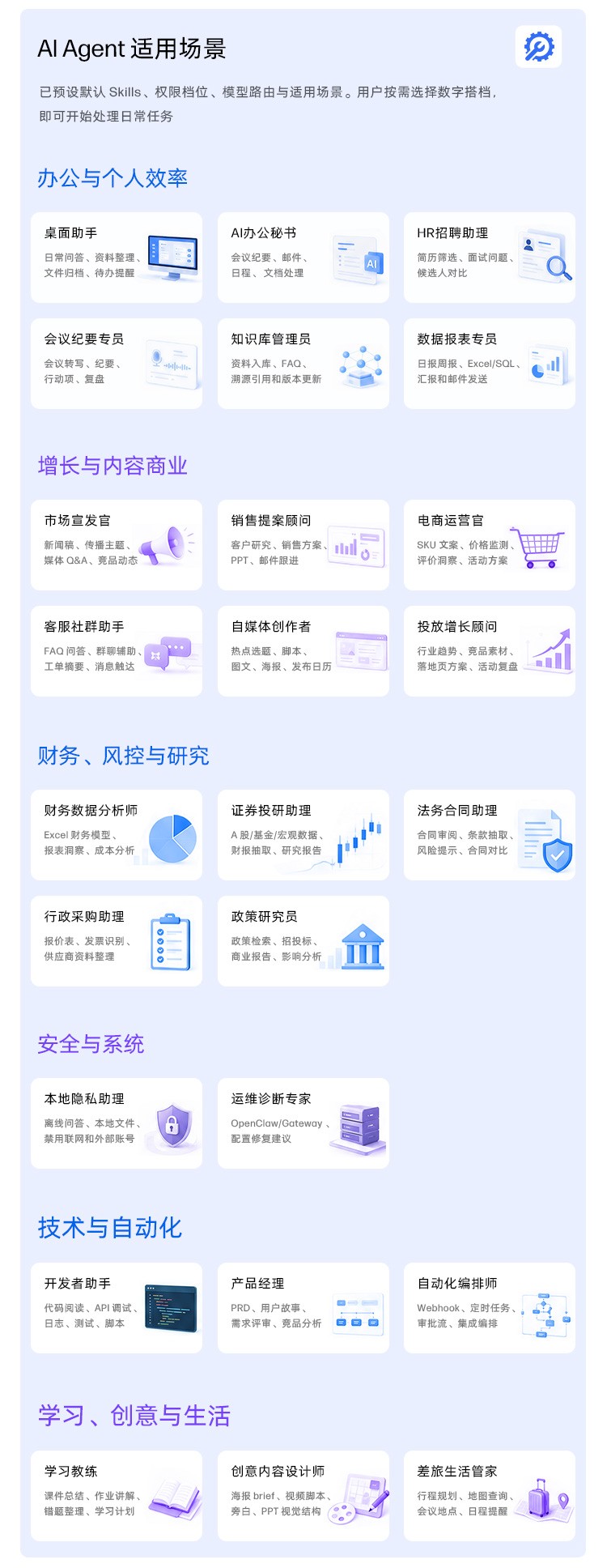 惠普 (HP) 战X 14英寸移动工作站 - 银色