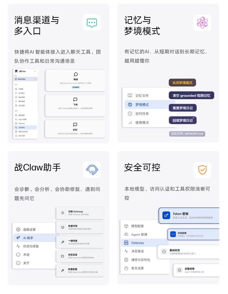 惠普 (HP) 战X 14英寸移动工作站 - 银色