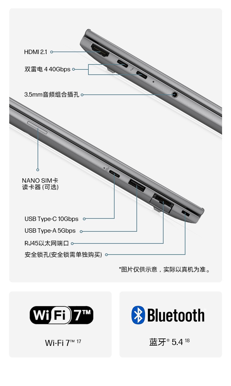 惠普 (HP) 战X 14英寸移动工作站 - 银色