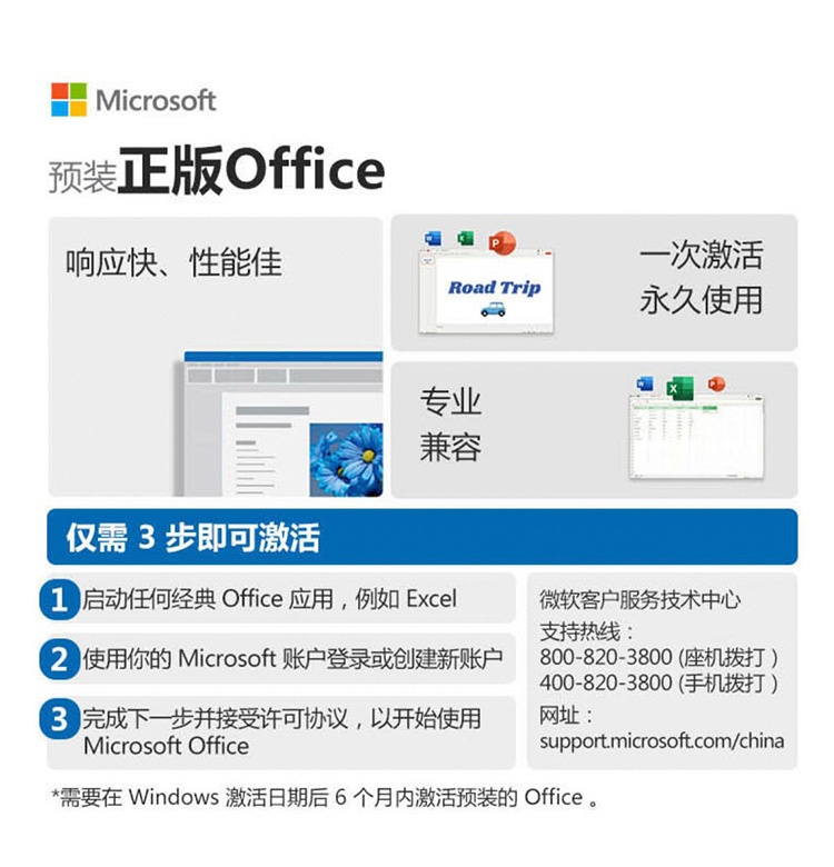惠普 (HP) 战X 14英寸移动工作站 - 银色