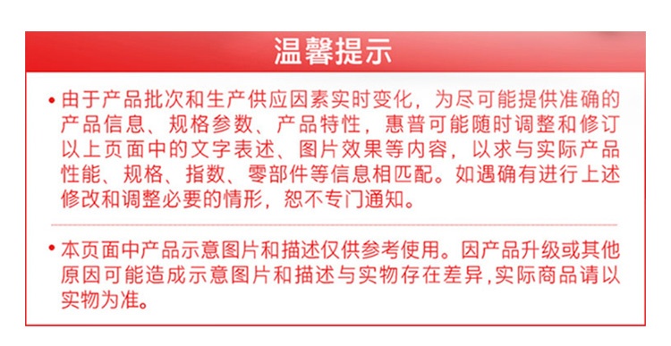 惠普 (HP) 战X 14英寸移动工作站 - 银色