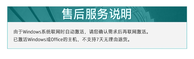 惠普 (HP) 战X 14英寸移动工作站 - 银色