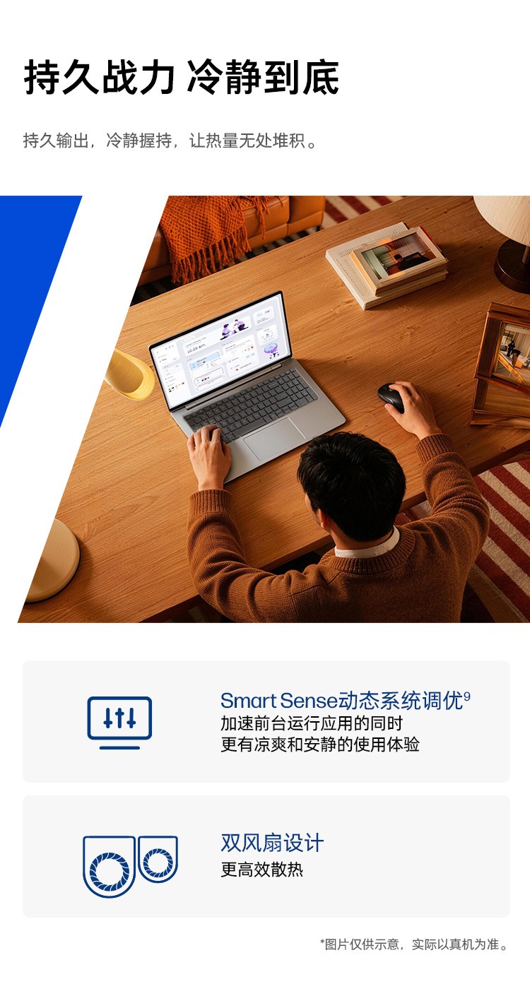 惠普(HP) 战X 16英寸商务笔记本电脑 - 银色