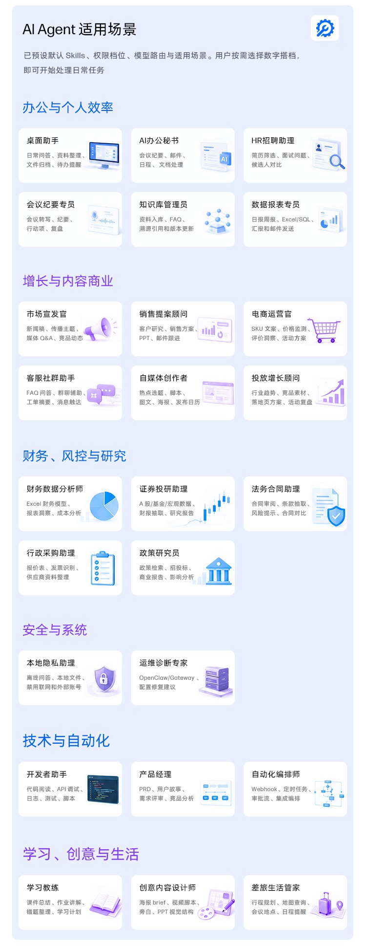 惠普 (HP) 战99 Air 14英寸移动工作站 - 灰色