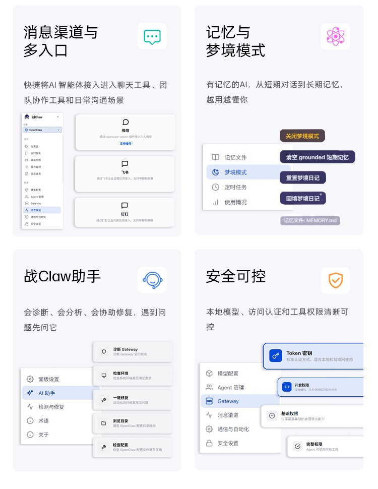 惠普 (HP) 战99 Air 14英寸移动工作站 - 灰色
