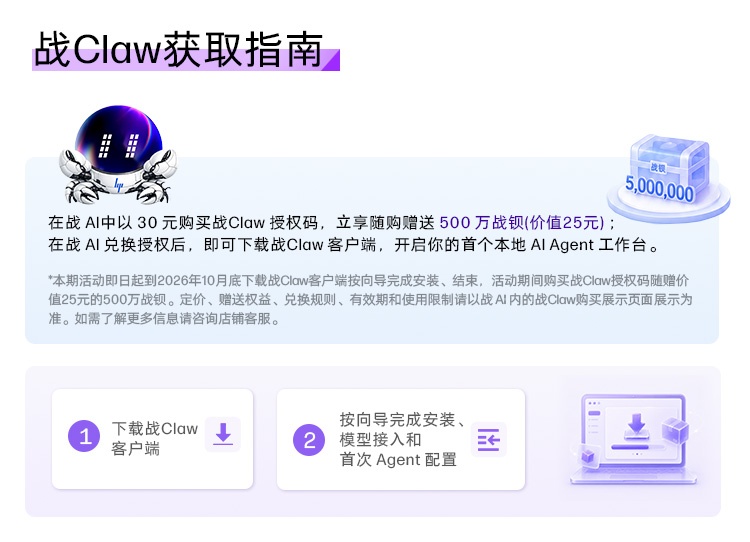 惠普 (HP) 战99 Air 14英寸移动工作站 - 灰色