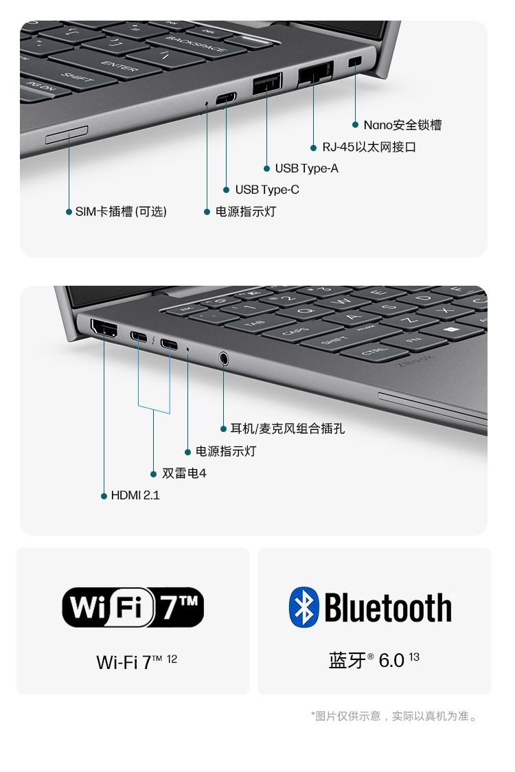 惠普 (HP) 战99 Air 14英寸移动工作站 - 灰色
