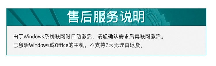 惠普 (HP) 战99 Air 14英寸移动工作站 - 灰色