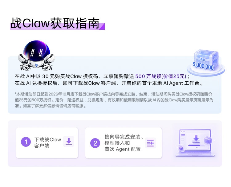 惠普 (HP) 战99 Air 14英寸移动工作站 - 灰色