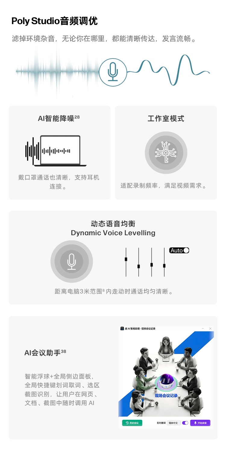 惠普 (HP) 战99 Air 14英寸移动工作站 - 灰色