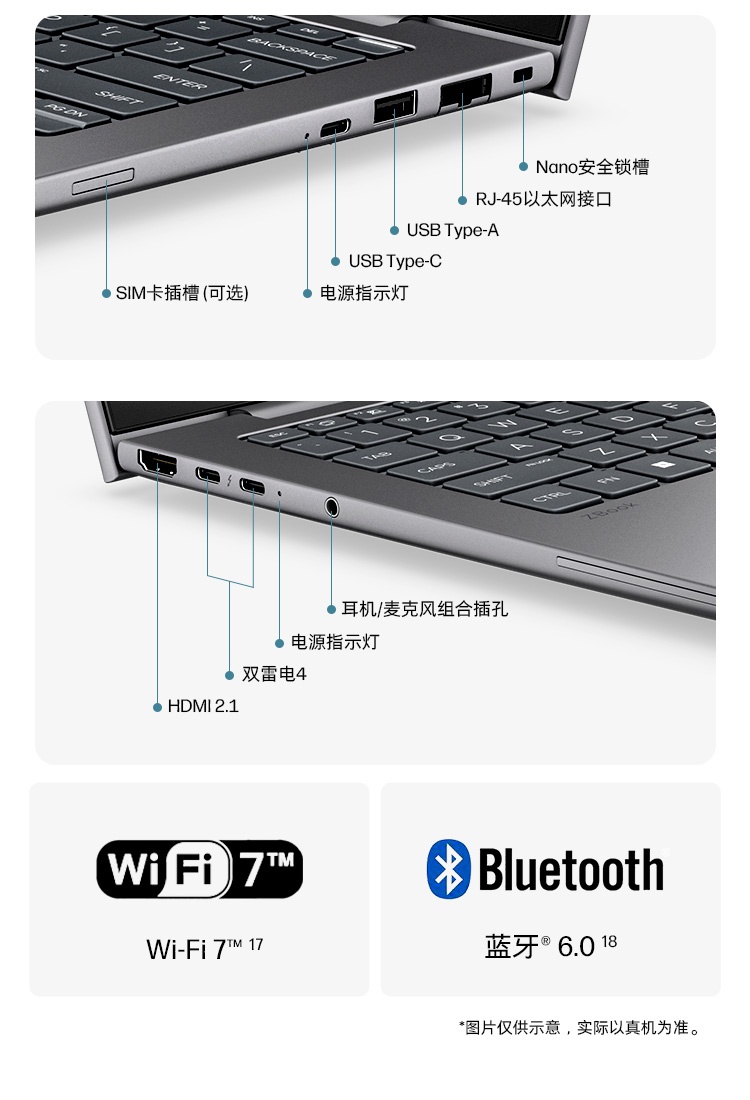 惠普 (HP) 战99 Air 14英寸移动工作站 - 灰色