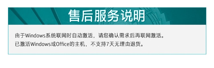 惠普 (HP) 战99 Air 14英寸移动工作站 - 灰色