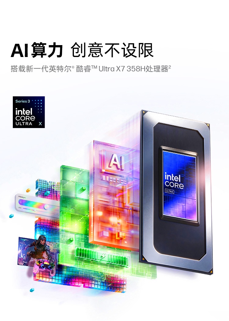 惠普 (HP) 战99 Air 14英寸移动工作站 - 灰色