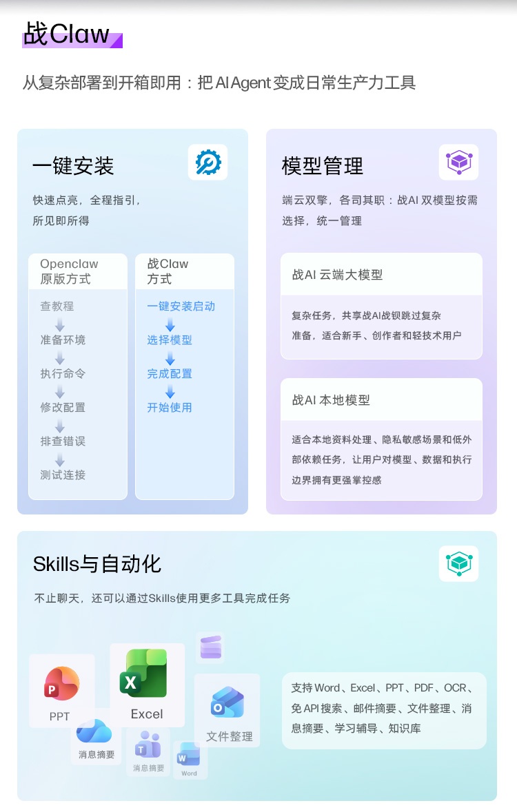 惠普 (HP) 战99 Air 16英寸移动工作站 - 灰色