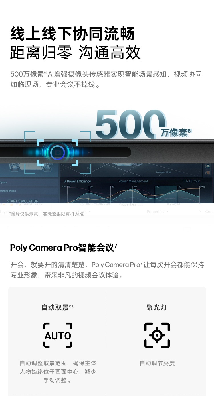 惠普 (HP) 战99 Air 16英寸移动工作站 - 灰色