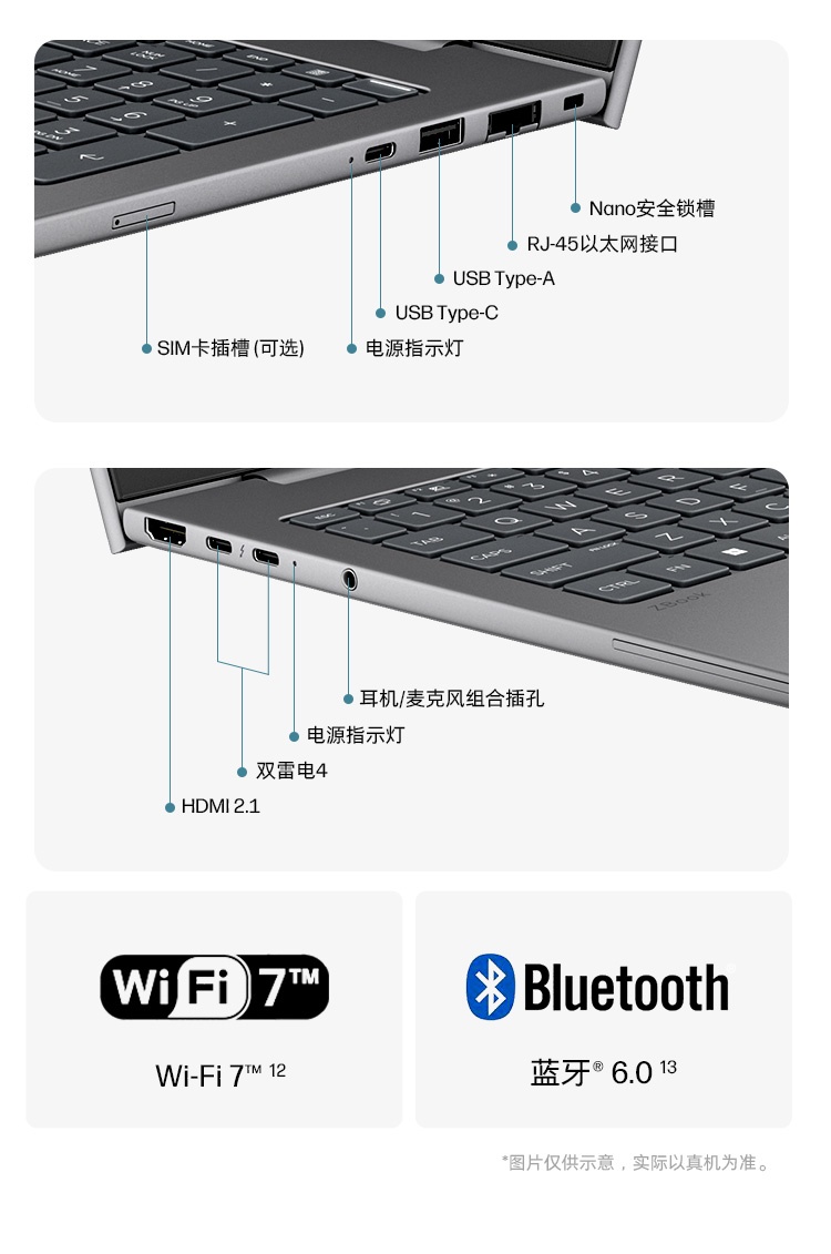 惠普 (HP) 战99 Air 16英寸移动工作站 - 灰色