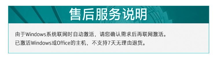 惠普 (HP) 战99 Air 16英寸移动工作站 - 灰色
