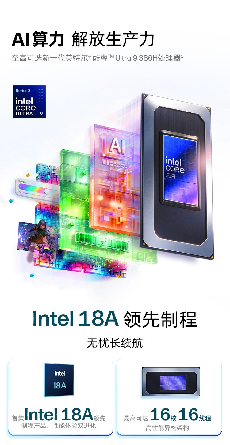 惠普 (HP) 战99 Air 16英寸移动工作站 - 灰色