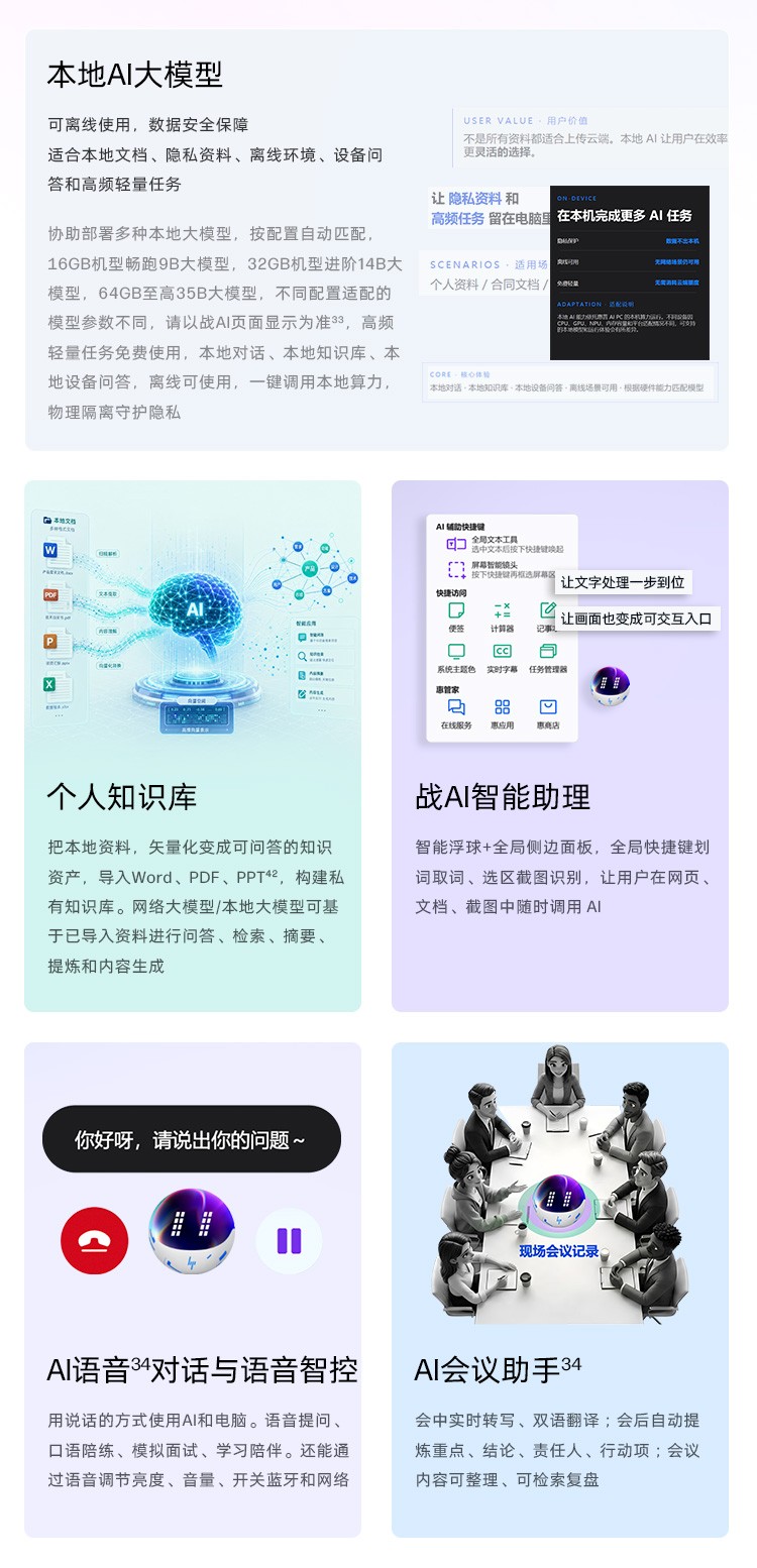 惠普 (HP) 战99 Air 16英寸移动工作站 - 灰色