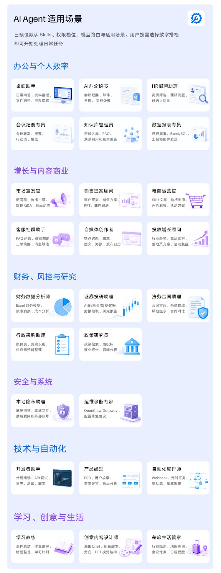 惠普 (HP) 战99 Air 14英寸移动工作站 - 灰色
