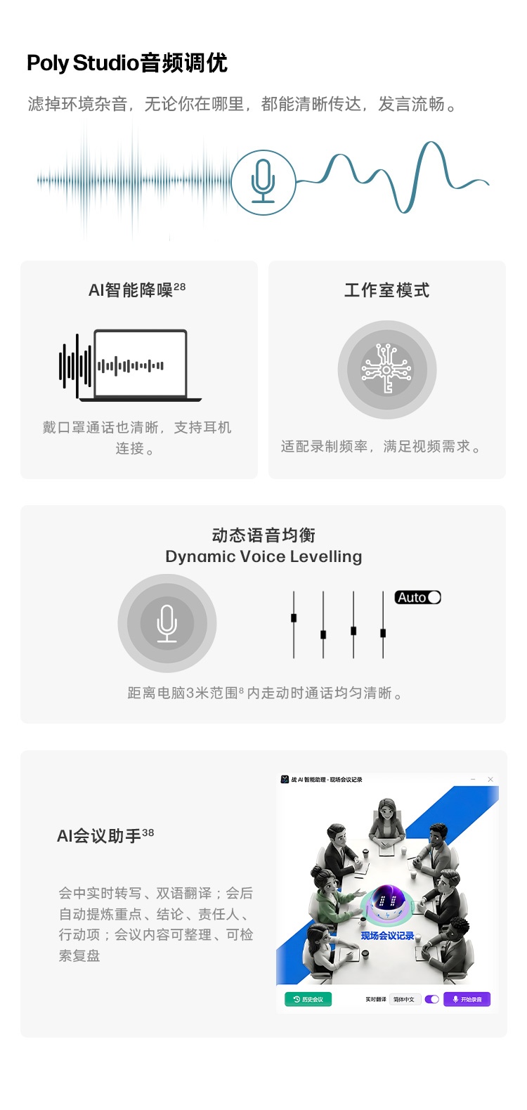 惠普 (HP) 战99 Air 14英寸移动工作站 - 灰色