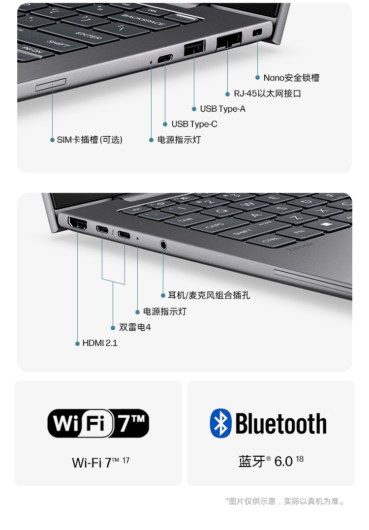 惠普 (HP) 战99 Air 14英寸移动工作站 - 灰色