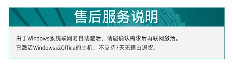 惠普 (HP) 战99 Air 14英寸移动工作站 - 灰色