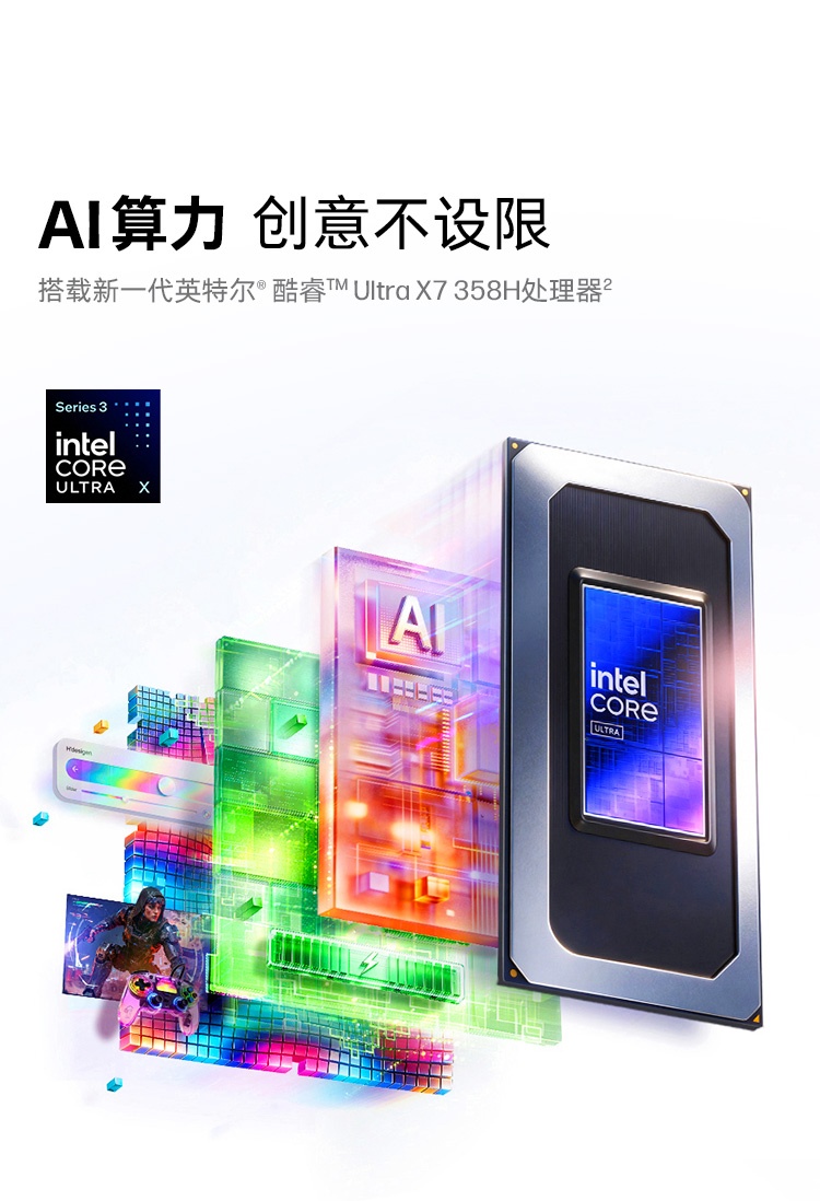 惠普 (HP) 战99 Air 14英寸移动工作站 - 灰色