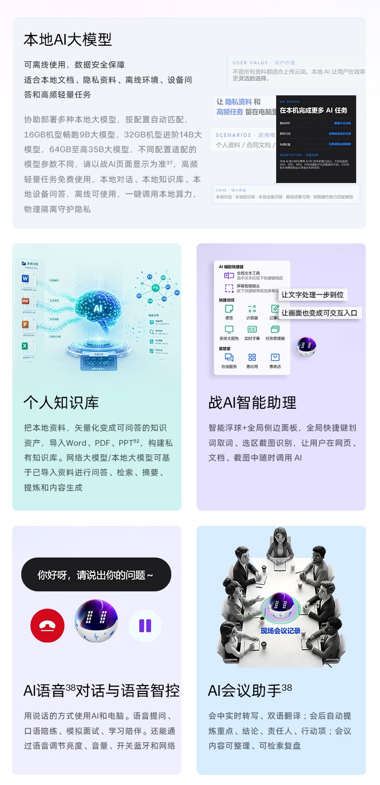 惠普 (HP) 战99 Air 16英寸移动工作站 - 灰色