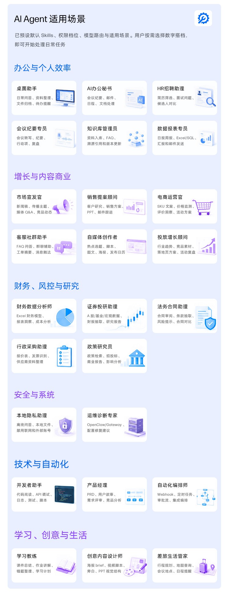 惠普 (HP) 战99 Air 16英寸移动工作站 - 灰色