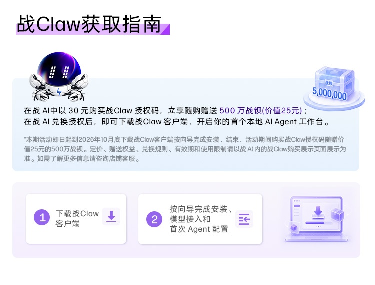 惠普 (HP) 战99 Air 16英寸移动工作站 - 灰色