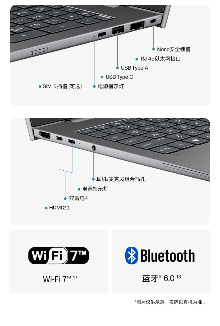 惠普 (HP) 战99 Air 16英寸移动工作站 - 灰色